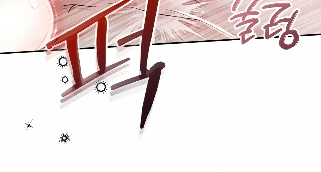 Chapter 30, page 65