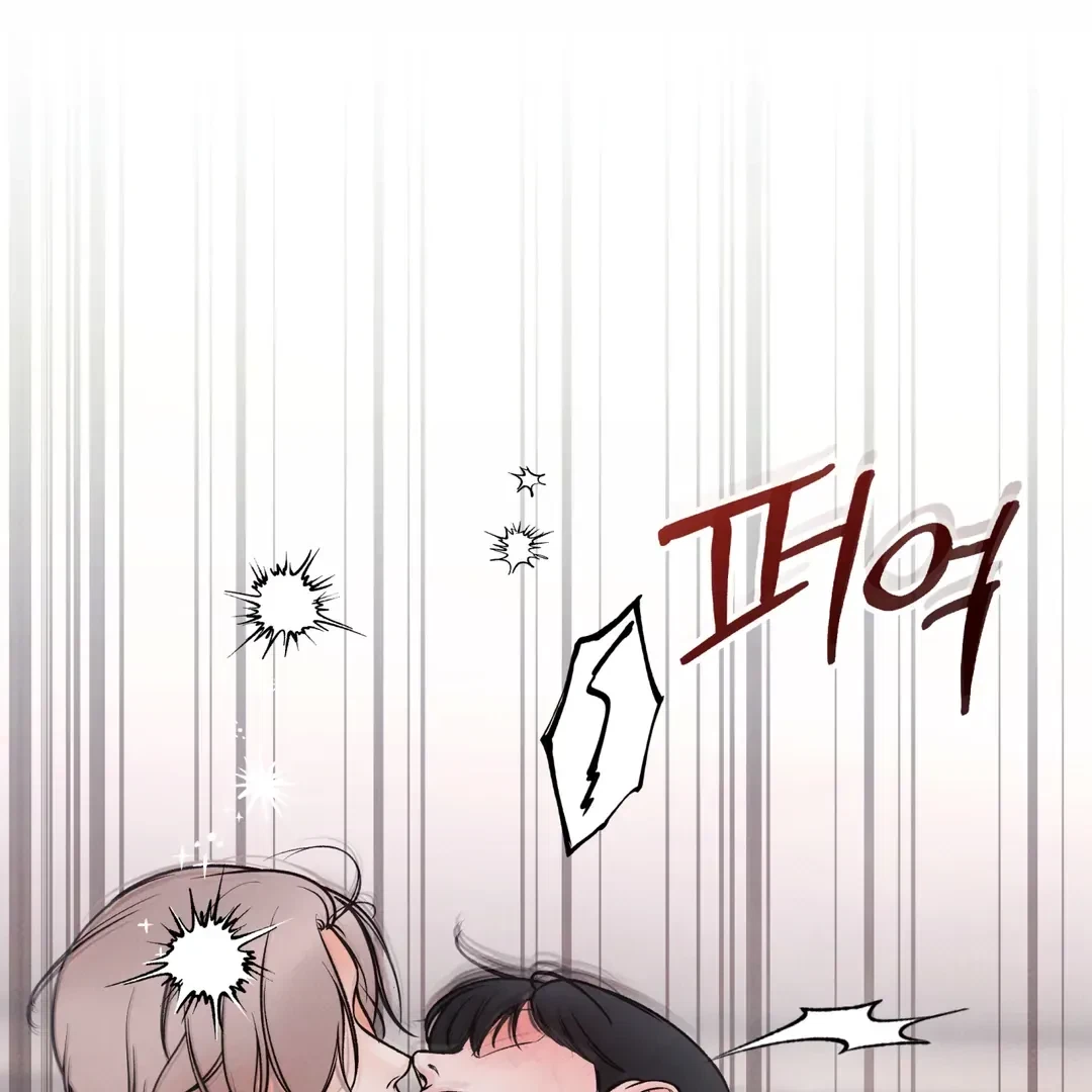 Chapter 30, page 69