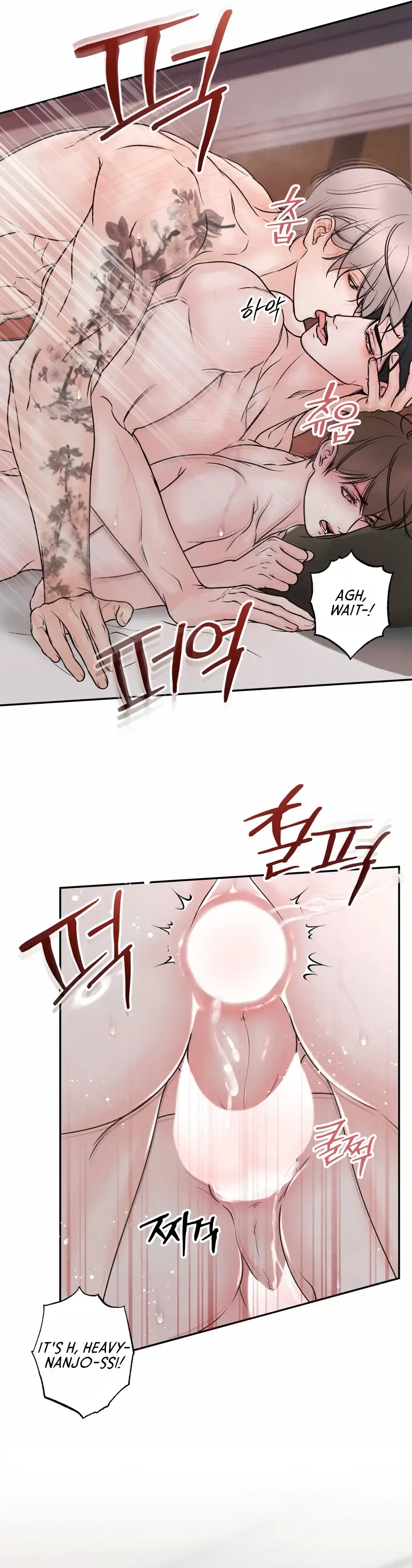 Chapter 30, page 74