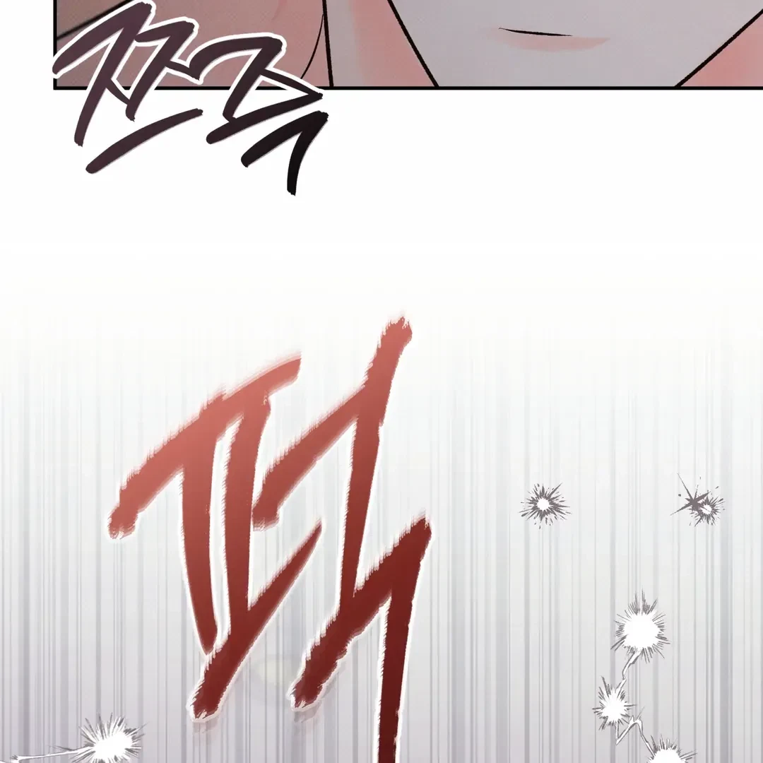 Chapter 30, page 96