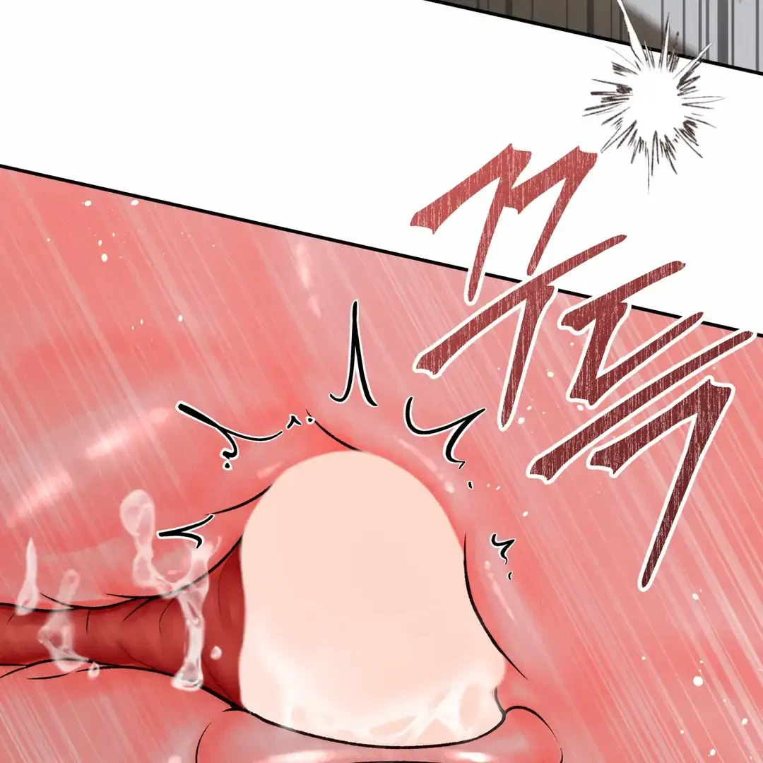 Chapter 30, page 99