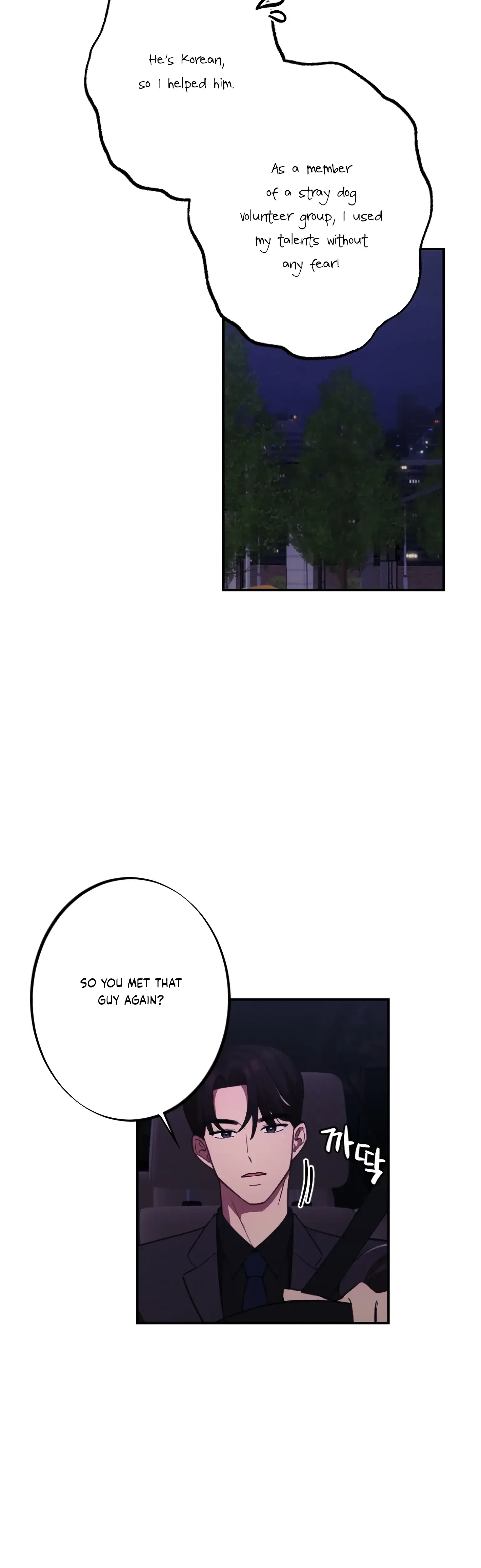 Chapter 14, page 11
