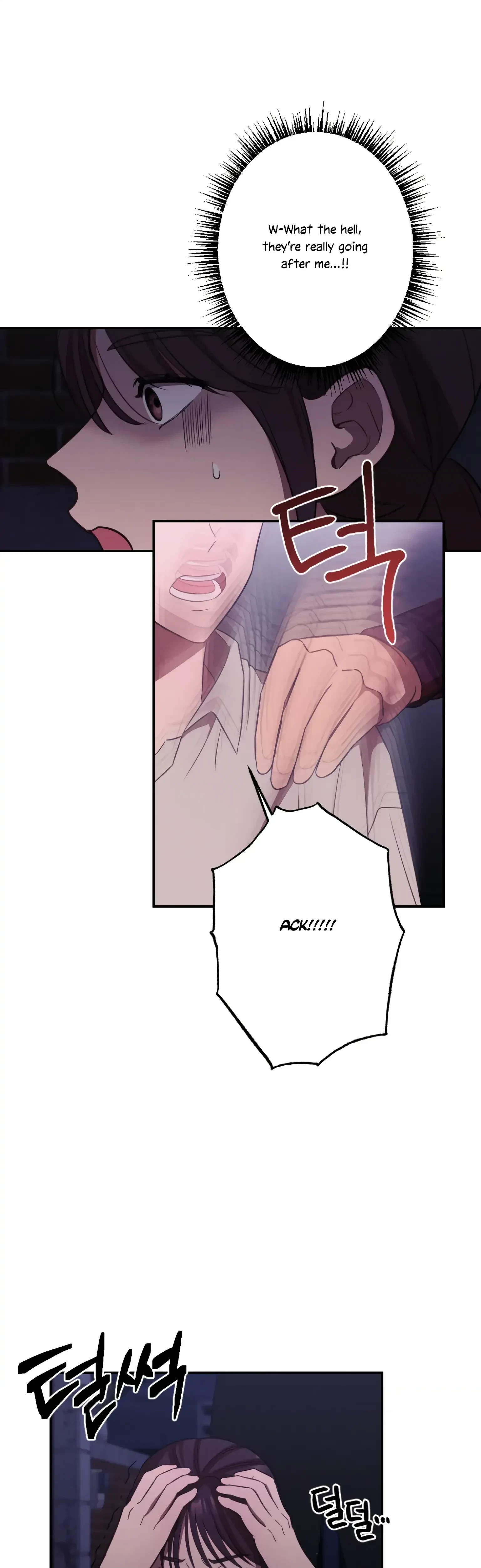 Chapter 14, page 21