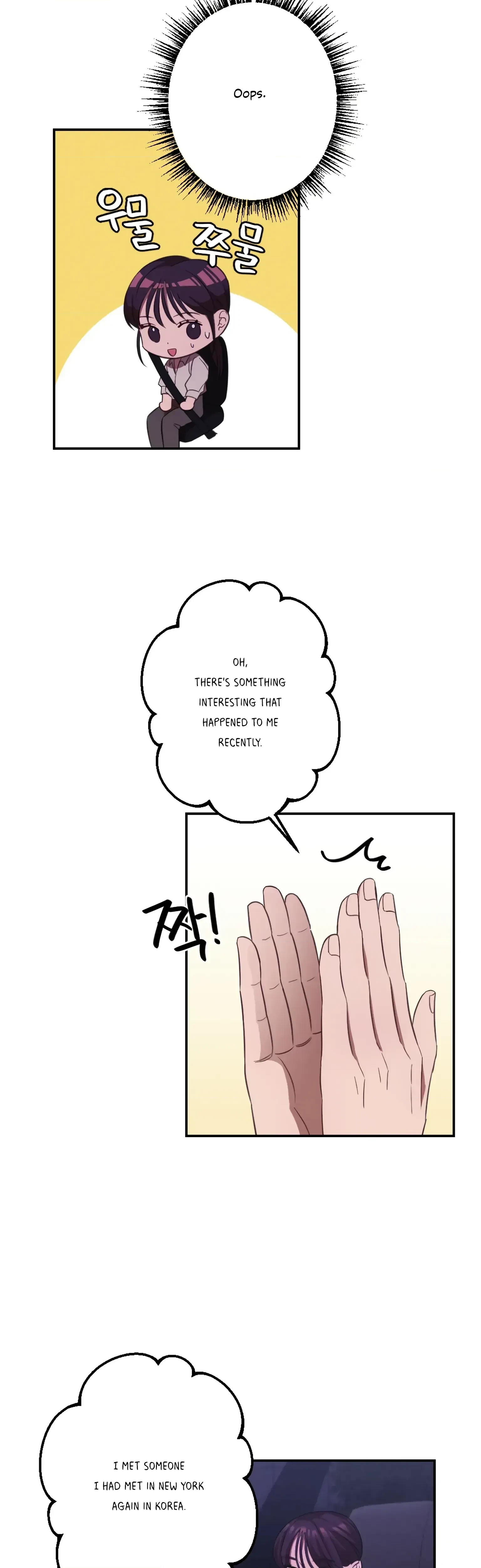 Chapter 14, page 5
