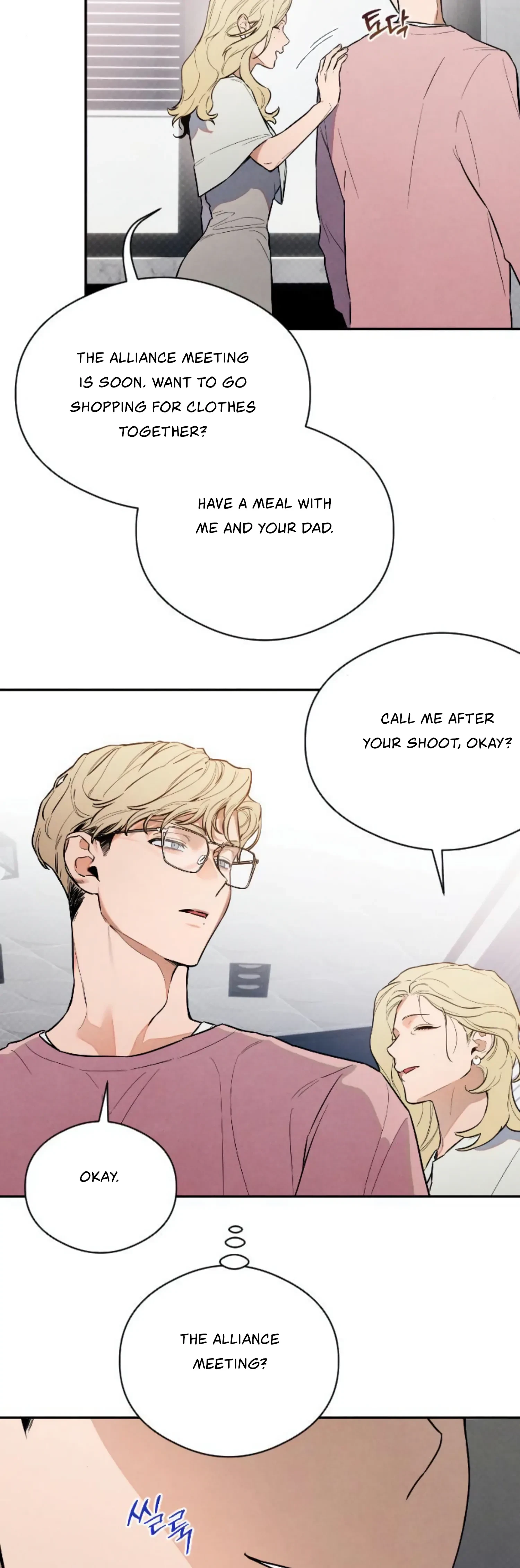 Chapter 11, page 10