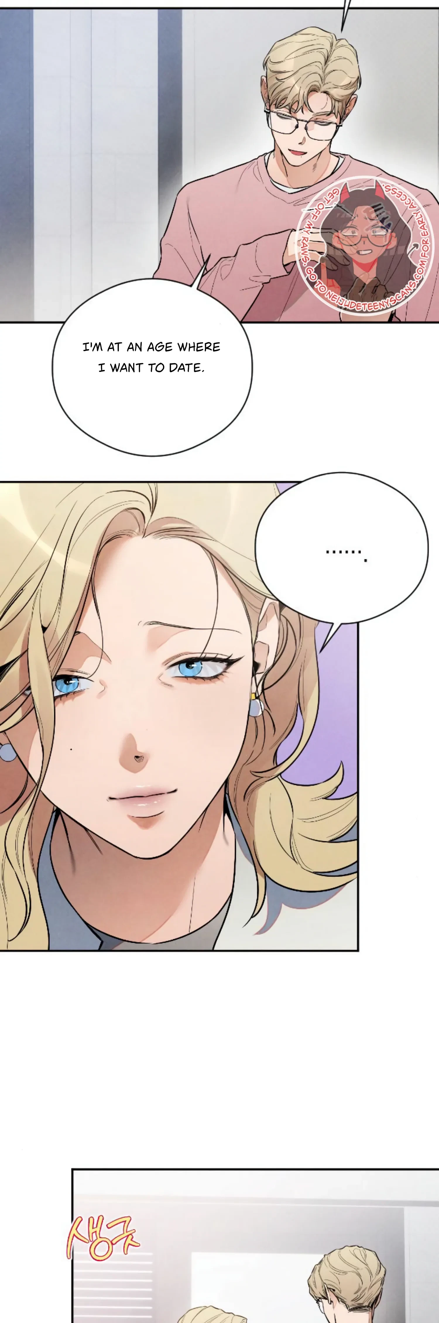 Chapter 11, page 9