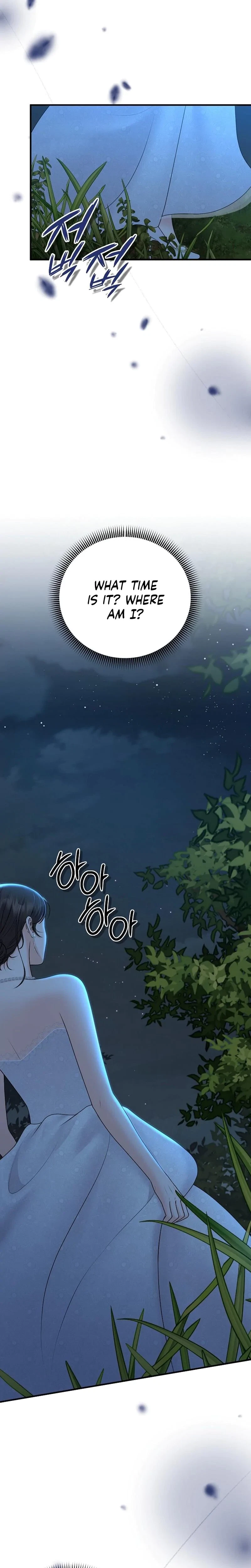 The Twenty-Year-Old Bride Chapter 10, page 9