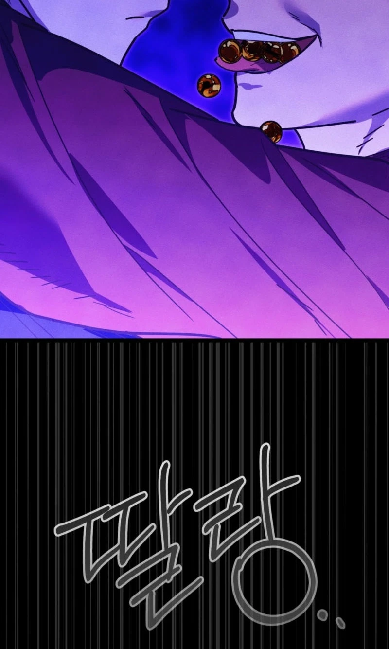 Chapter 30, page 17