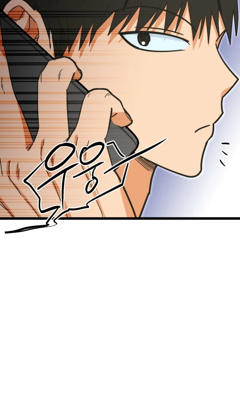 Chapter 30, page 28