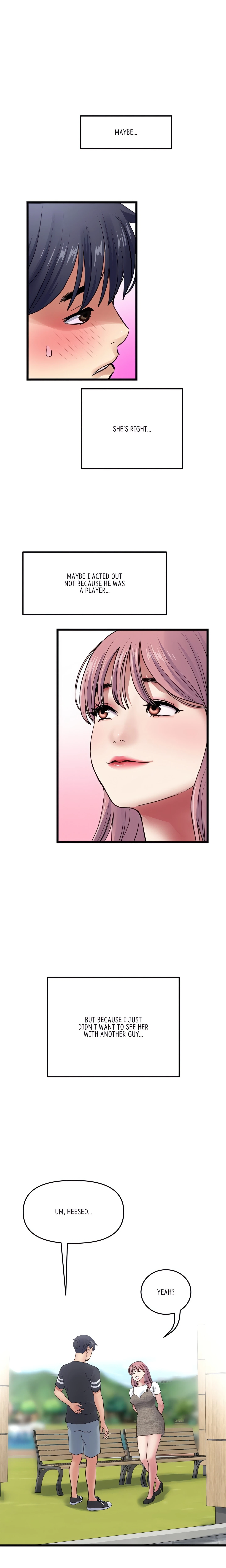 Chapter 11, page 10