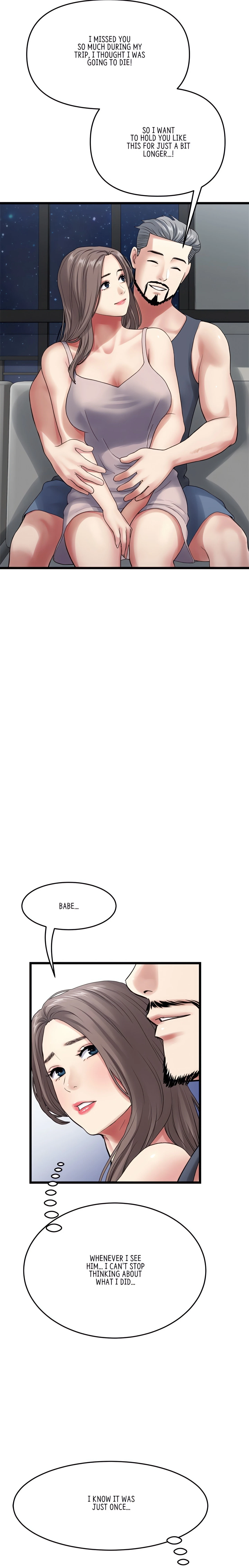 Chapter 11, page 17