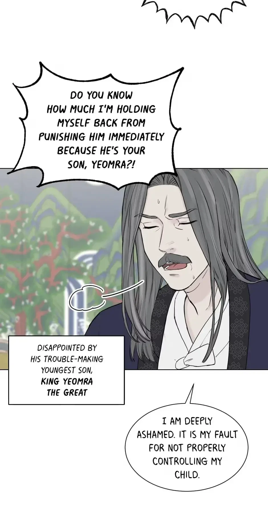 Please Eat Me, Mr. Ghost! Chapter 1, page 23