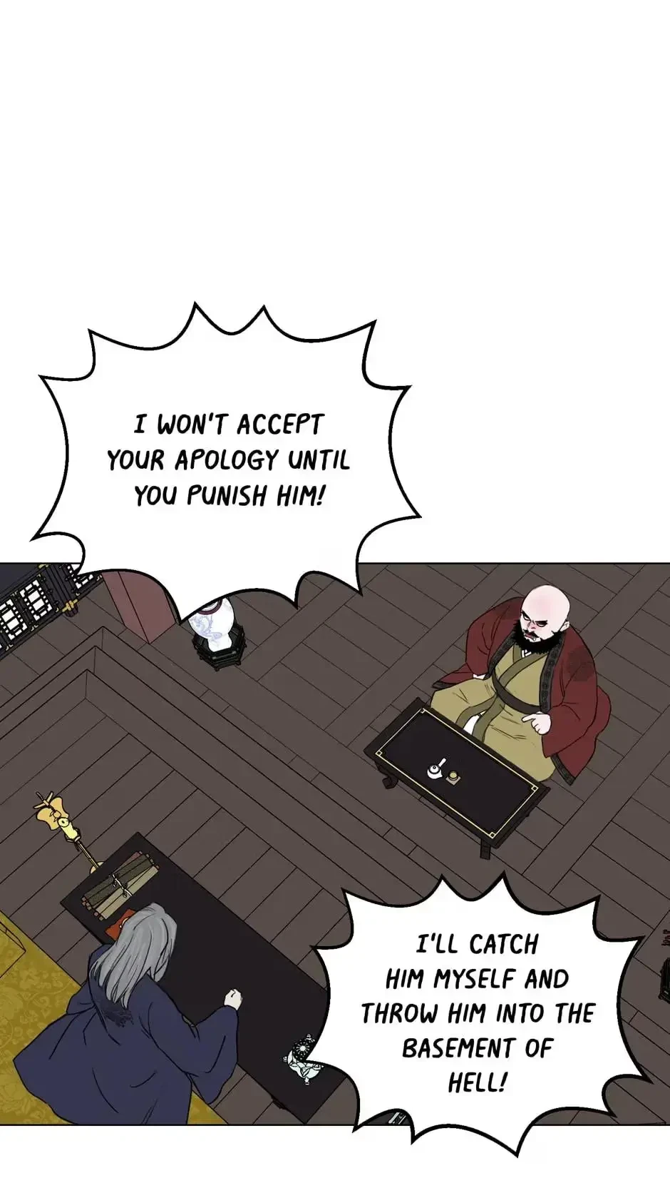 Please Eat Me, Mr. Ghost! Chapter 1, page 24