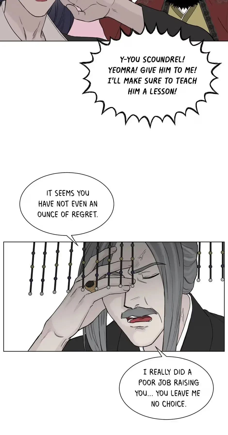 Please Eat Me, Mr. Ghost! Chapter 1, page 33