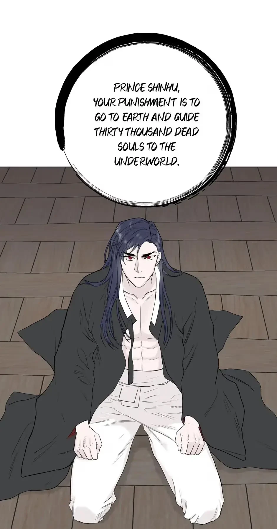 Please Eat Me, Mr. Ghost! Chapter 1, page 34