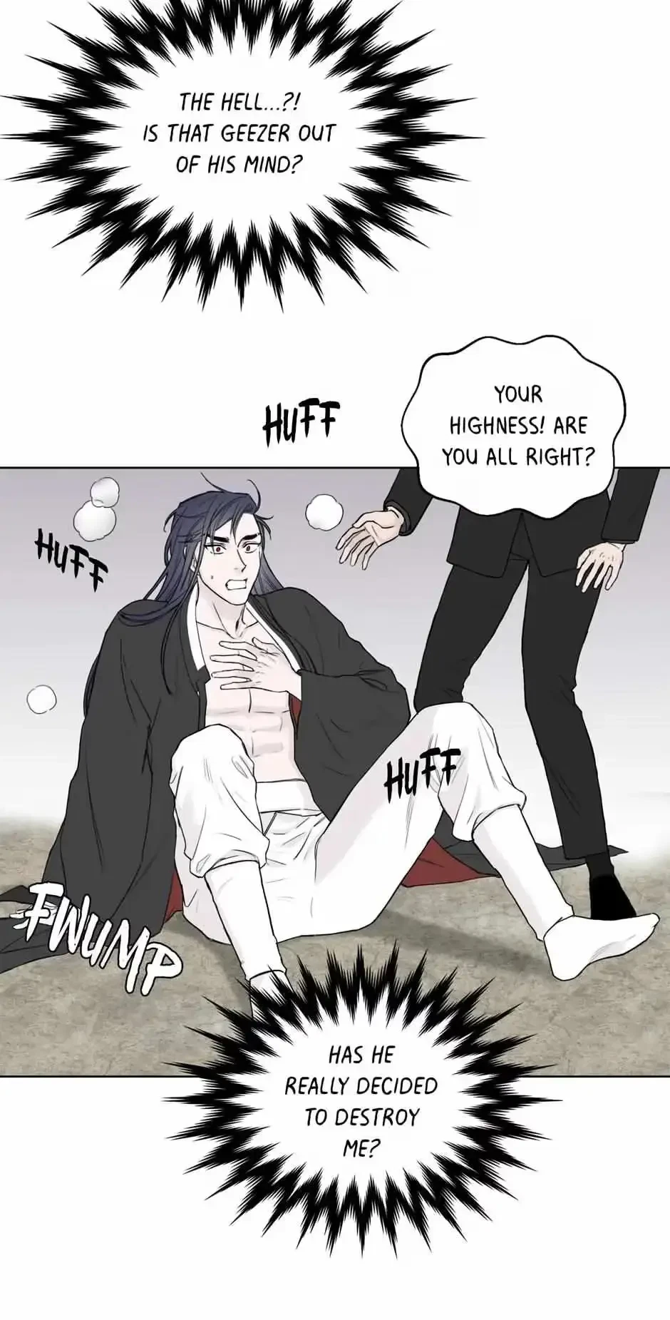 Please Eat Me, Mr. Ghost! Chapter 1, page 49