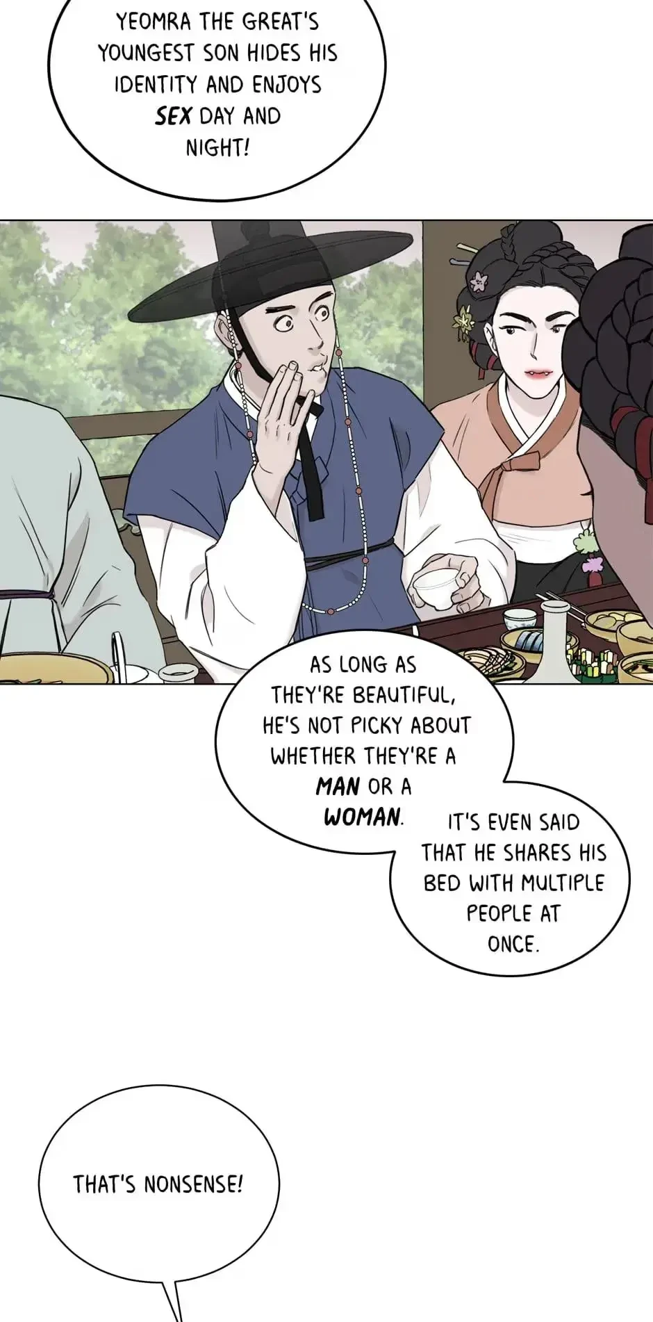 Please Eat Me, Mr. Ghost! Chapter 1, page 6