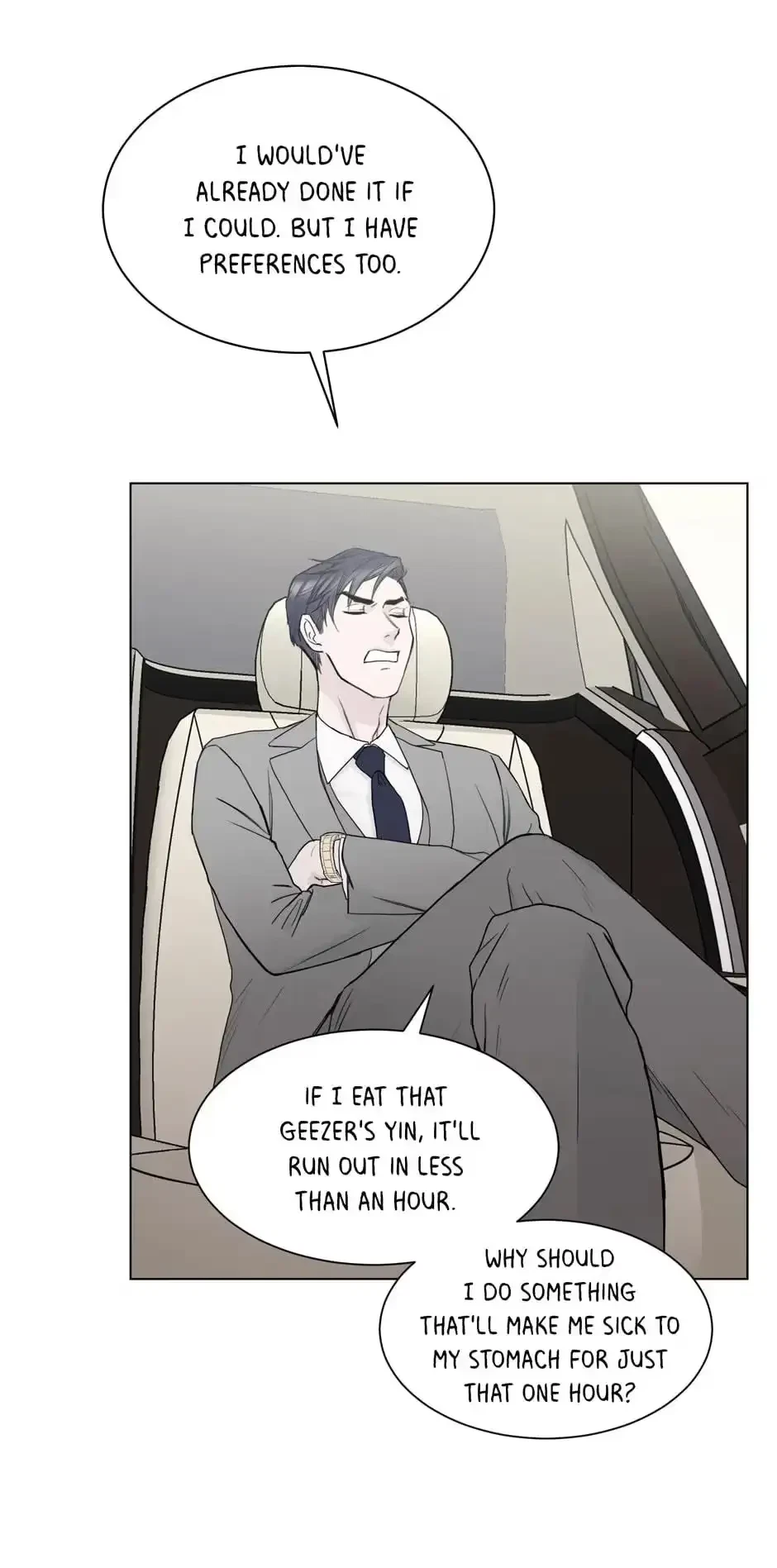 Please Eat Me, Mr. Ghost! Chapter 1, page 76