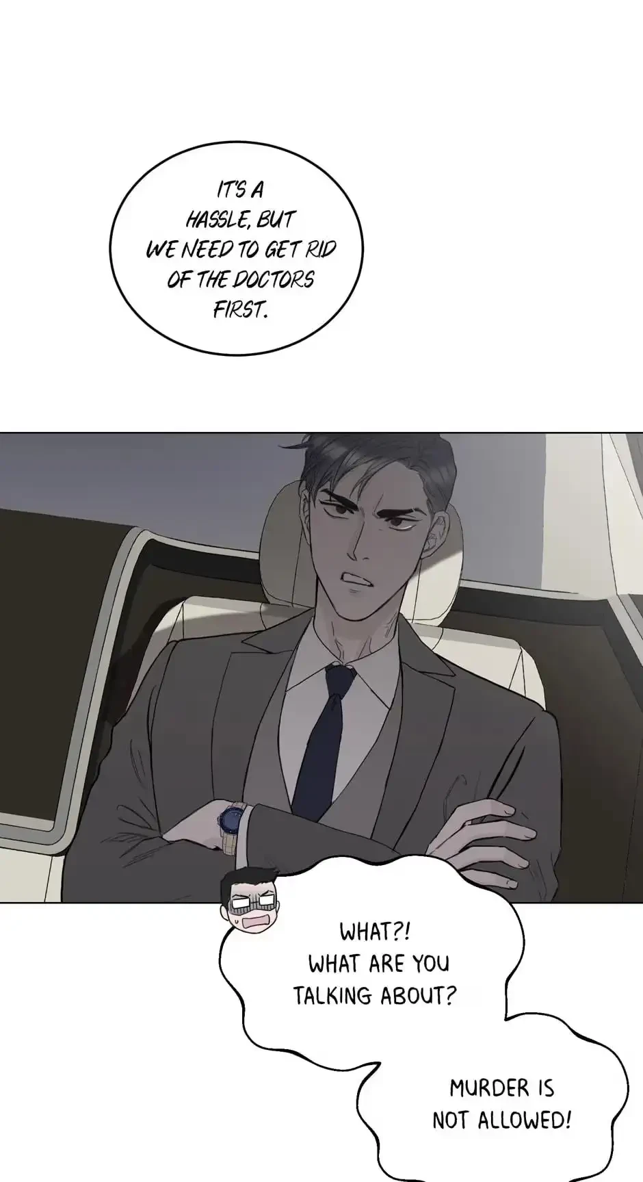 Please Eat Me, Mr. Ghost! Chapter 1, page 81