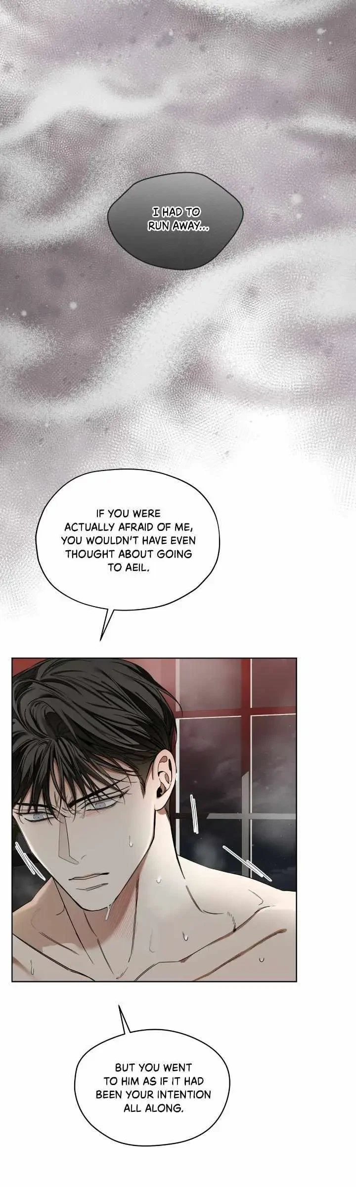 Chapter 109, page 14