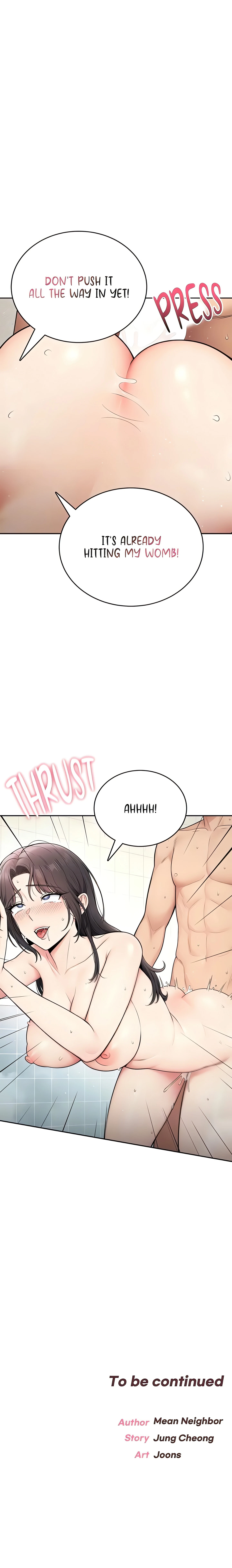 Chapter 25, page 17
