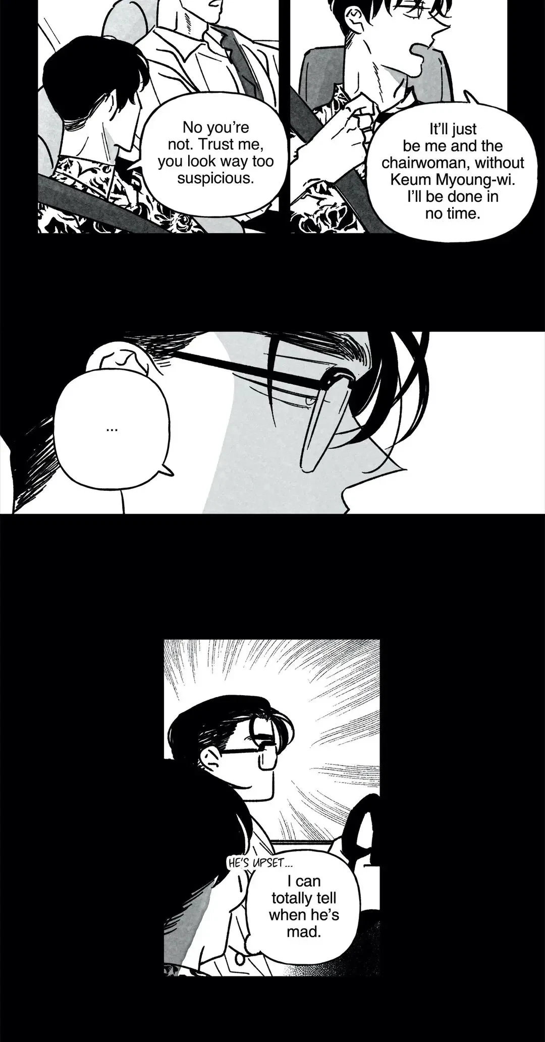 Down And Dirty Chapter 48, page 13