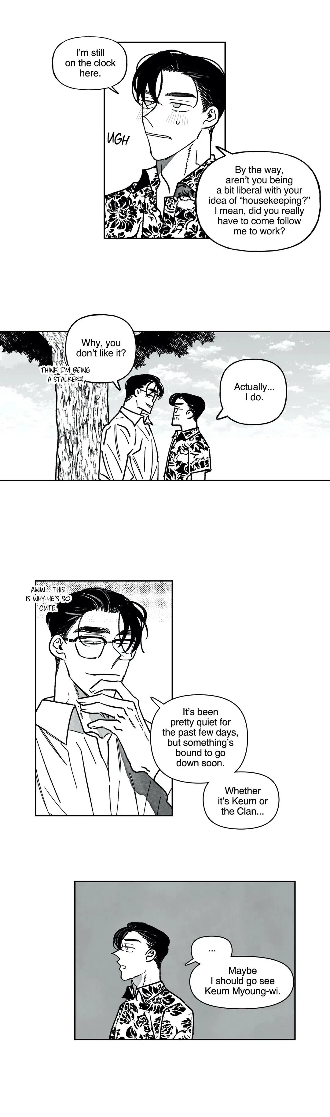 Down And Dirty Chapter 48, page 5
