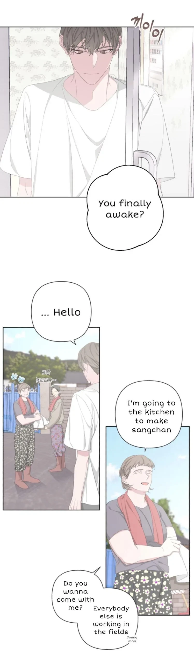 Chapter 47, page 8