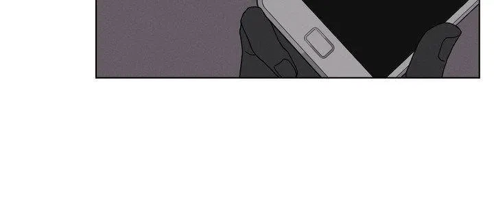 Sorta Psycho Chapter 25, page 25