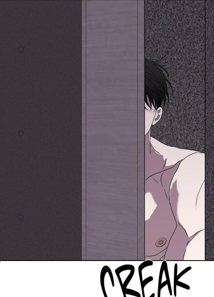 Sorta Psycho Chapter 25, page 6