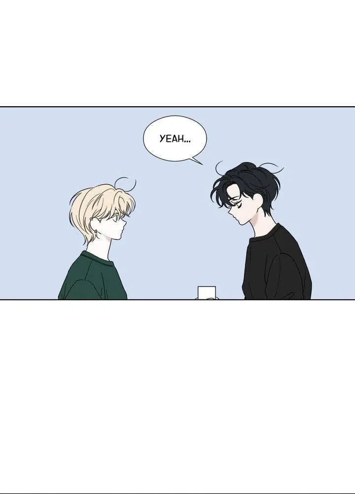 Sorta Psycho Chapter 25, page 71