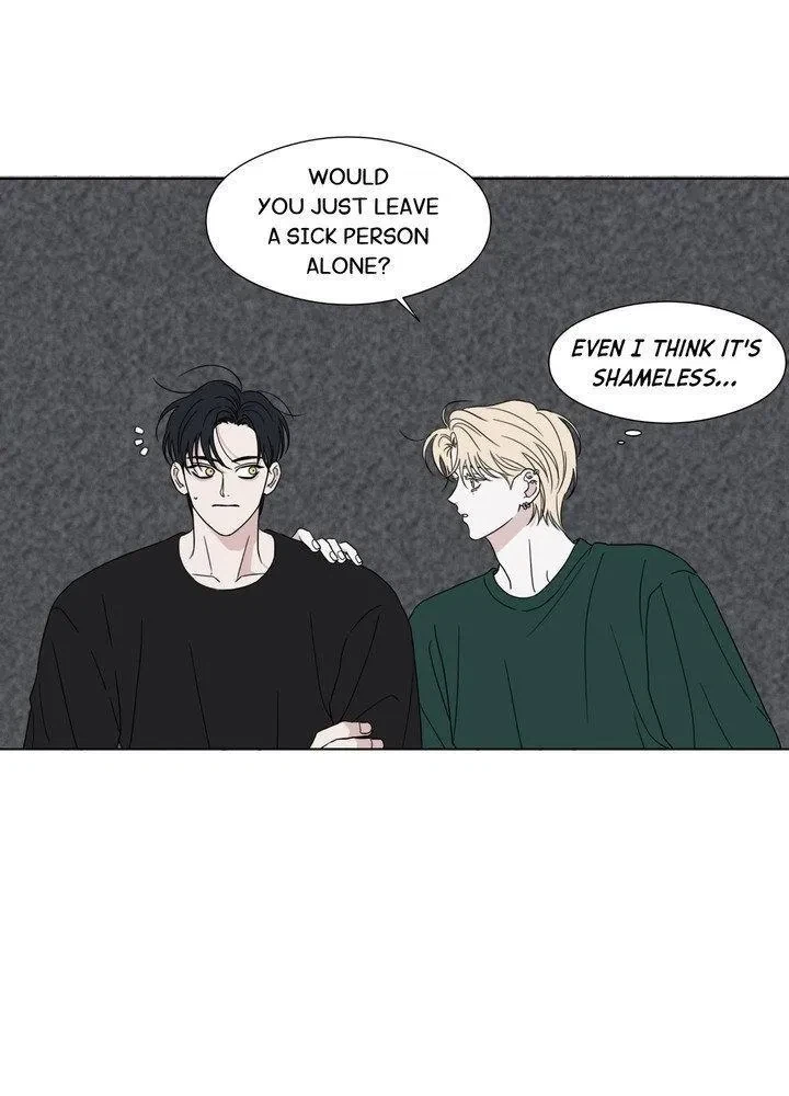 Sorta Psycho Chapter 25, page 77