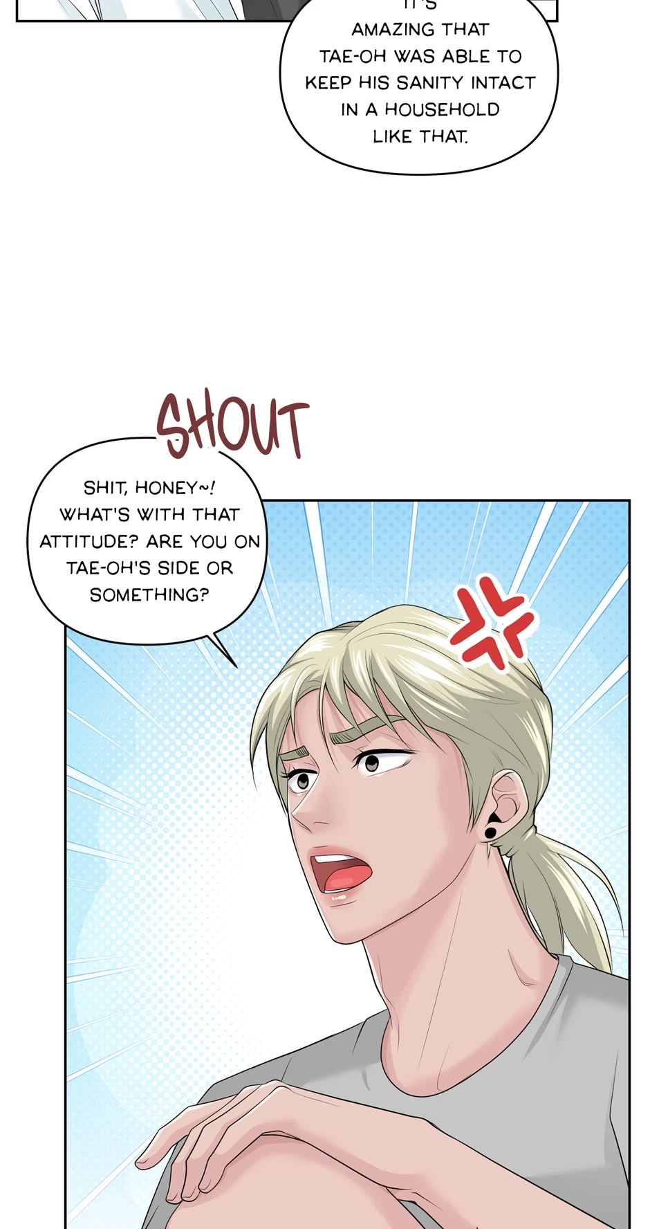 Chapter 20, page 14