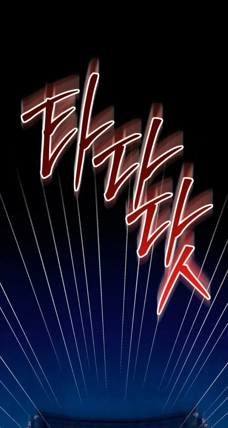 Chapter 5, page 21