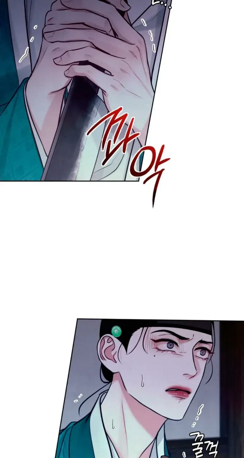Chapter 5, page 59