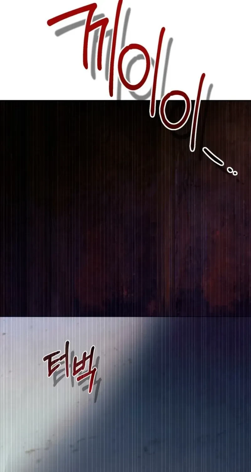 Chapter 5, page 63