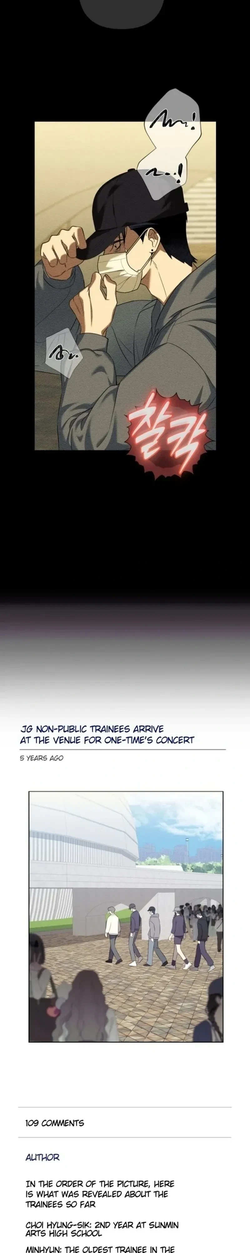 Chapter 6, page 14