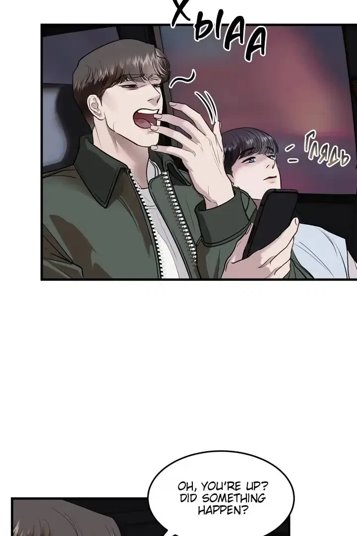 Chapter 18, page 78