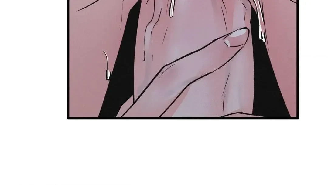 A Golden Pair Chapter 22, page 26