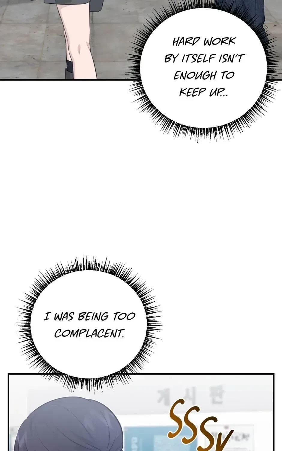 Chapter 1.1, page 101