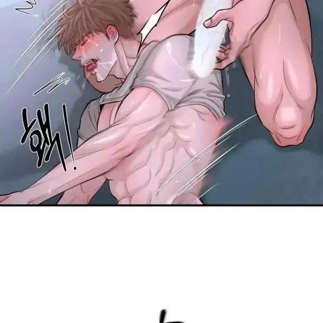 Chapter 2, page 104
