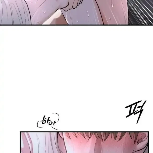 Chapter 2, page 18