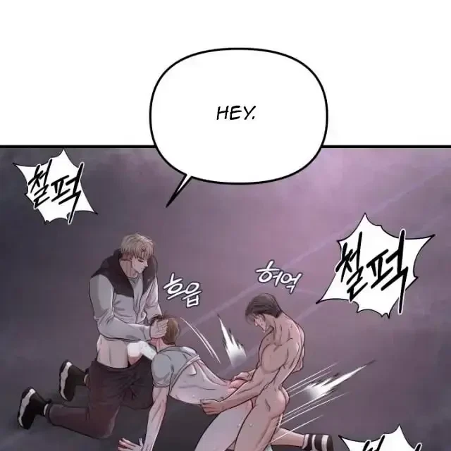 Chapter 2, page 54
