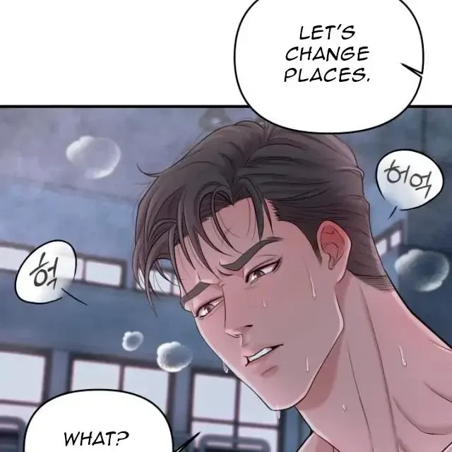 Chapter 2, page 59