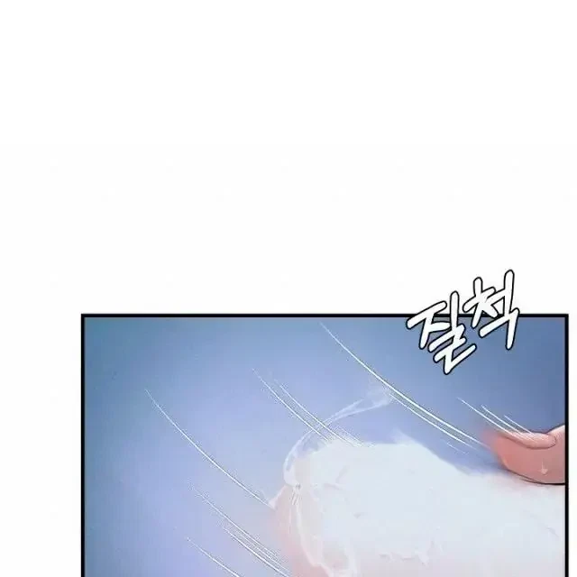 Chapter 2, page 91