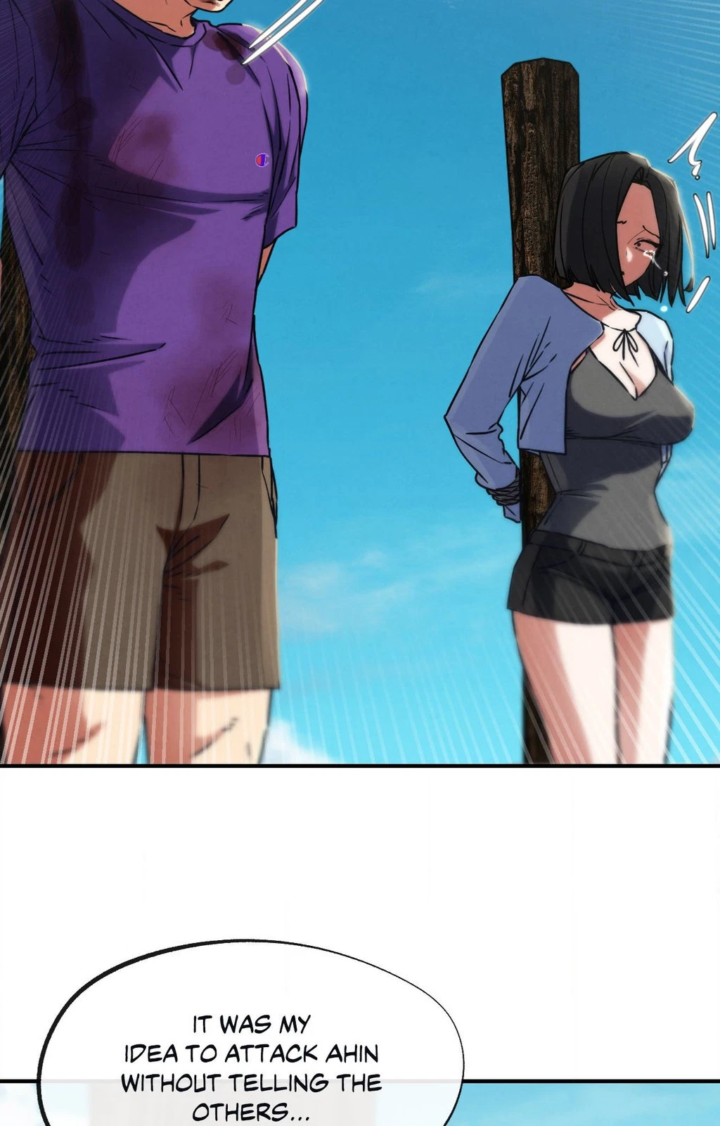 Chapter 124, page 50