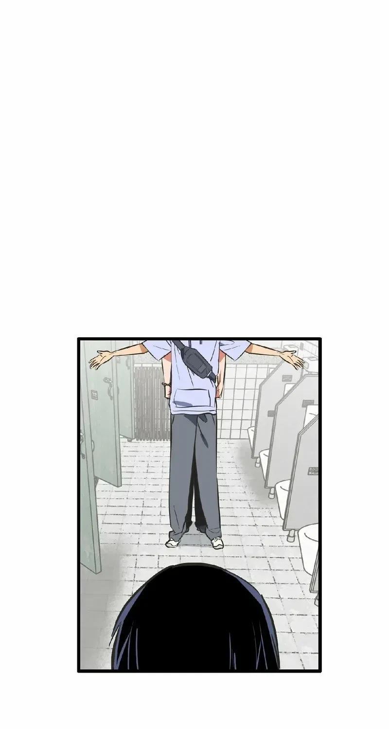 Chapter 19, page 18