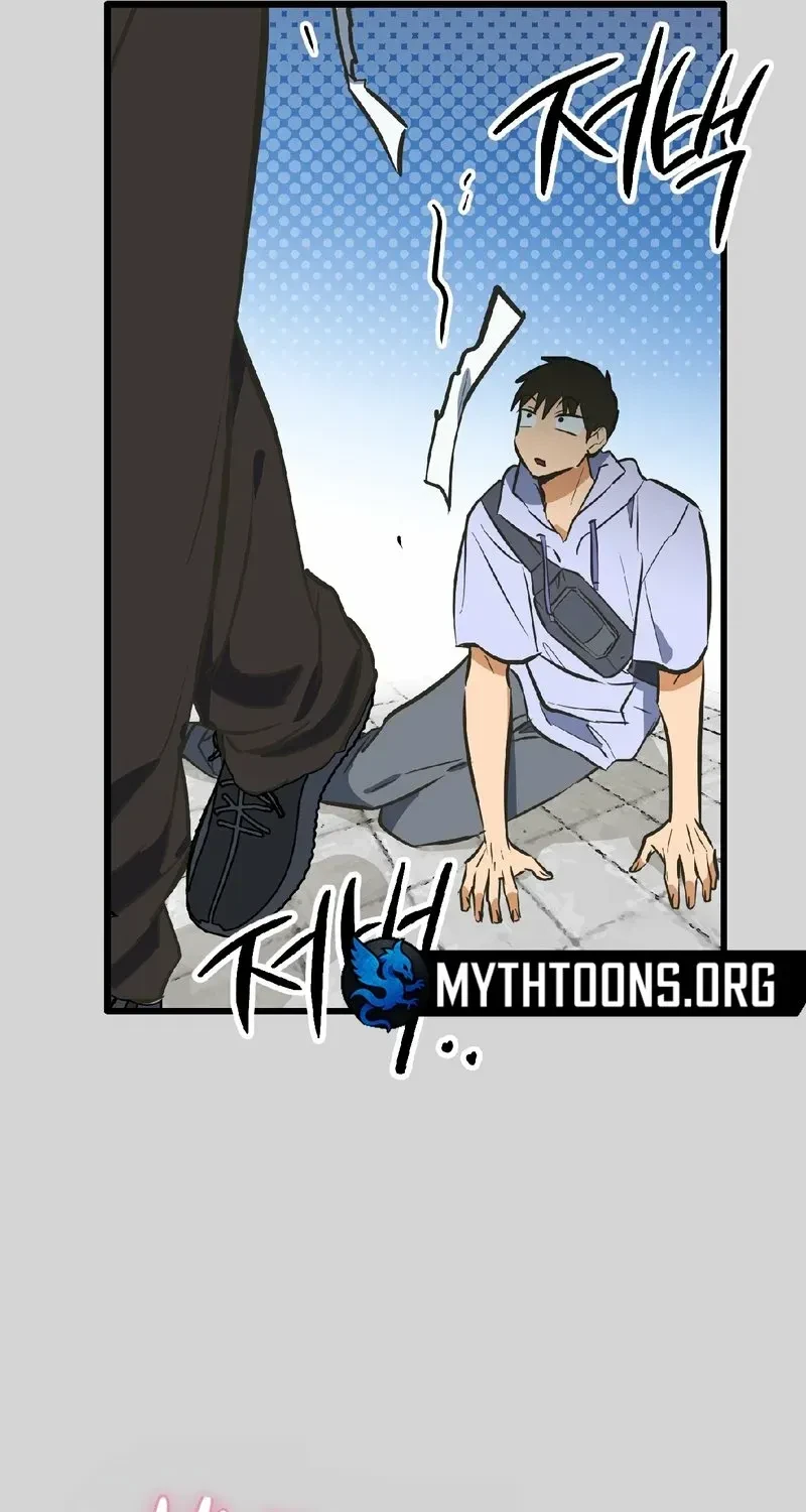 Chapter 19, page 24