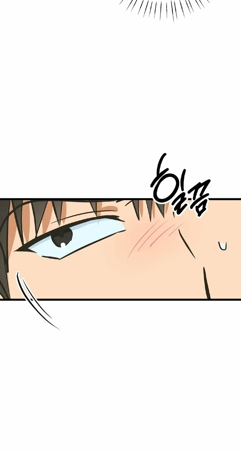 Chapter 19, page 29