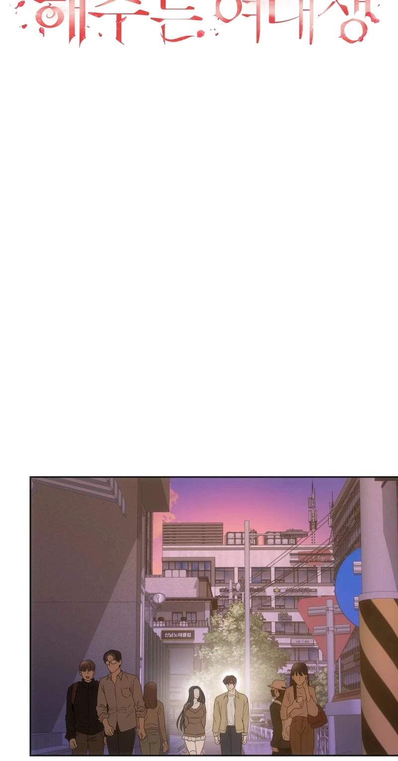 Chapter 36, page 38